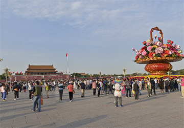 2014年国庆北京天安门广场20亿像素全景